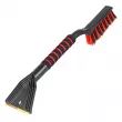 AMIO T09848 - Brosse balayette grattoir pour vitres neige glace en laiton NICE TOUCH NT 50 cm