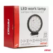 AMIO 04206 - Lampe de travail projecteur LED AWL65 57W 6500K 10000lm 12V 24V -