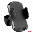 AMIO 04139 - Support de téléphone pour voiture pour grille d'aération 360°