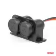 AMIO 04130 - Prise allume-cigare automobile étanche double 12V 24V -