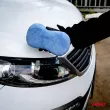 AMIO 04725 - Éponge de voiture en microfibre 22x12x5,5 cm