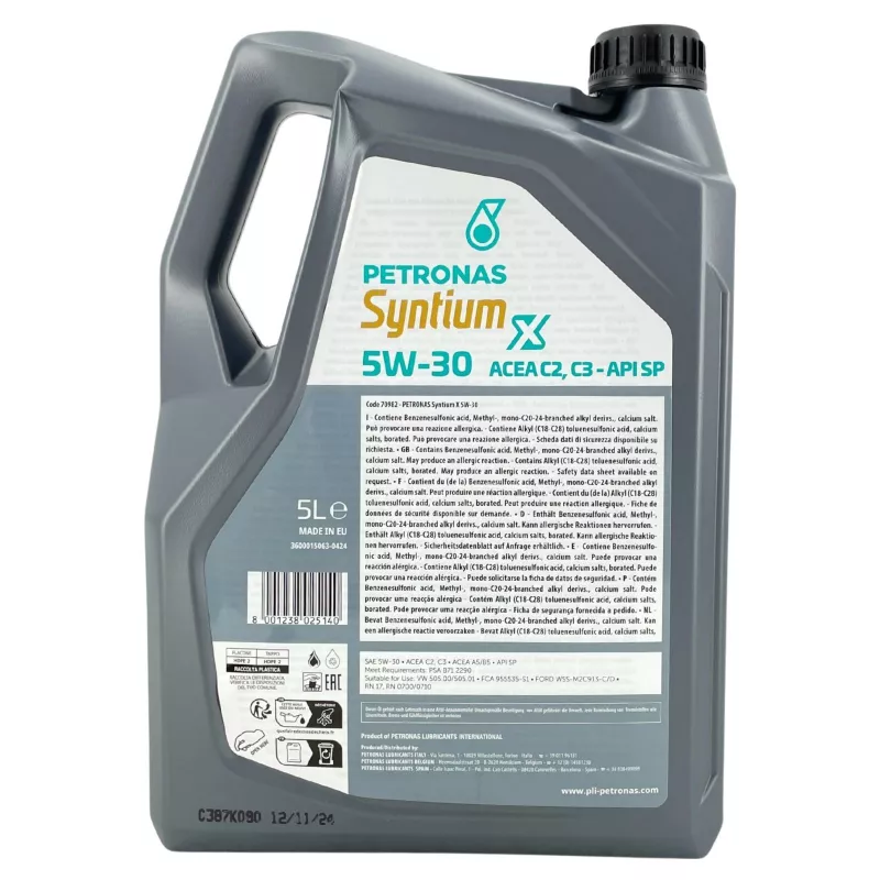 Huile moteur PETRONAS 70982M12EU - Visuel 1