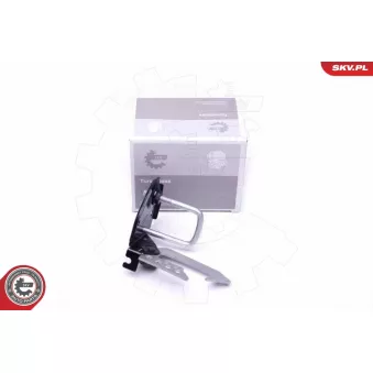 Serrure de capot-moteur ESEN SKV 16SKV239 pour BMW Série 5 530 d xDrive - 245cv