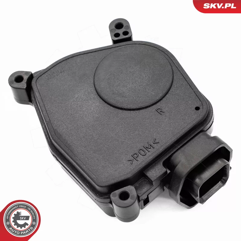 Serrure de porte avant droit ESEN SKV 60SKV379 - Visuel 2