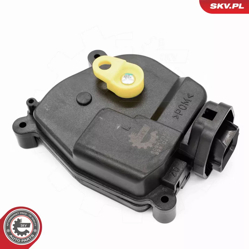 Serrure de porte arrière gauche ESEN SKV 60SKV380 - Visuel 1