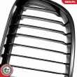 ESEN SKV 66SKV012 - Grille de radiateur