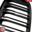 ESEN SKV 66SKV042 - Grille de radiateur