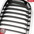 ESEN SKV 66SKV064 - Grille de radiateur