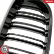 ESEN SKV 66SKV073 - Grille de radiateur