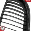 ESEN SKV 66SKV112 - Grille de radiateur