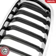 ESEN SKV 66SKV122 - Grille de radiateur