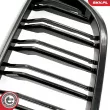 ESEN SKV 66SKV193 - Grille de radiateur