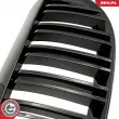 ESEN SKV 66SKV205 - Grille de radiateur