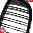 ESEN SKV 66SKV219 - Grille de radiateur