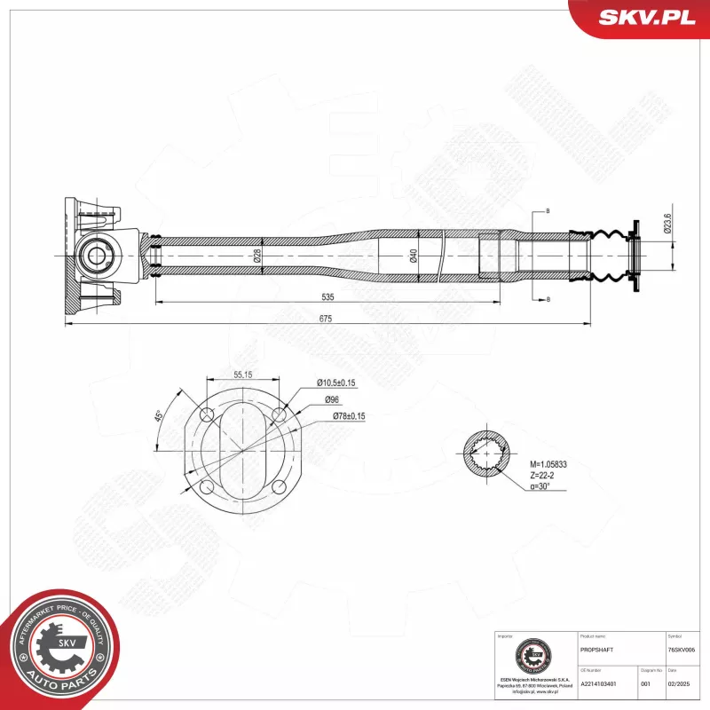 Arbre de transmission ESEN SKV 76SKV006 - Visuel 1