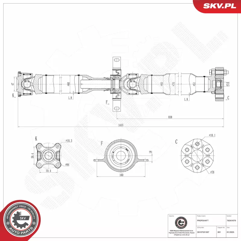 Arbre de transmission ESEN SKV 76SKV079 - Visuel 1