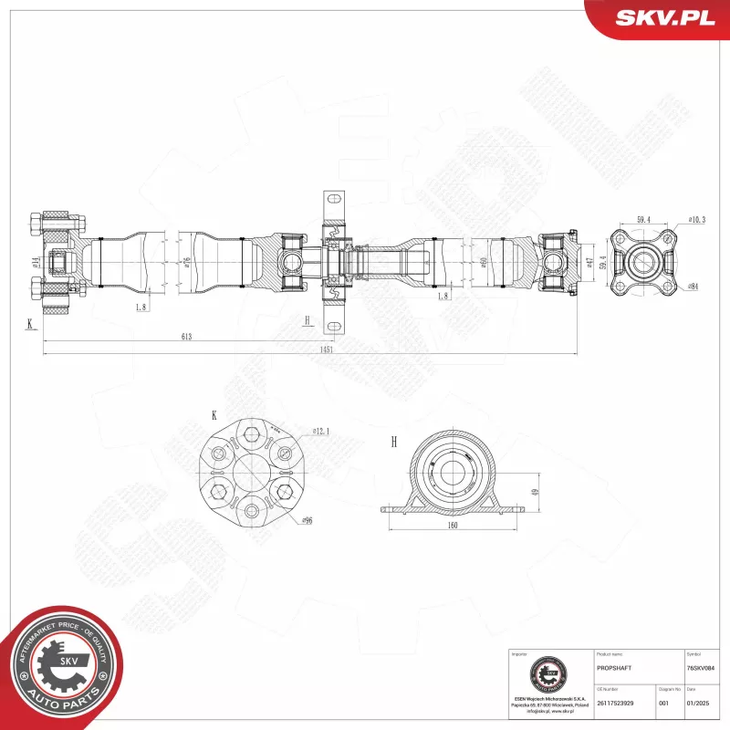Arbre de transmission ESEN SKV 76SKV084 - Visuel 1