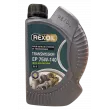 REXOIL R75W140L1 - Huile de boite et pont 75W140 - 1L