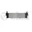 Intercooler, échangeur VIKA [11259701]