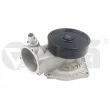 Pompe à eau, refroidissement du moteur VIKA [11426501]