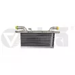 Intercooler, échangeur VIKA [11451819701]