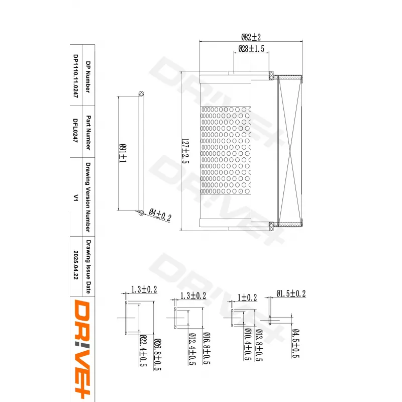 Filtre à huile Dr!ve+ DP1110.11.0247 - Visuel 1