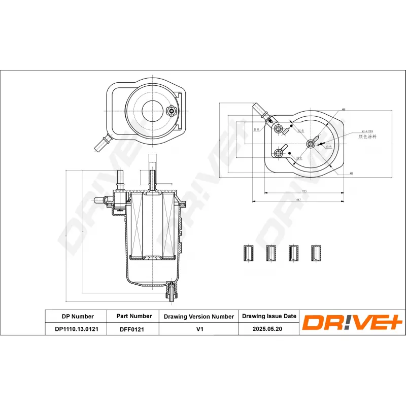 Filtre à carburant Dr!ve+ DP1110.13.0121 - Visuel 1