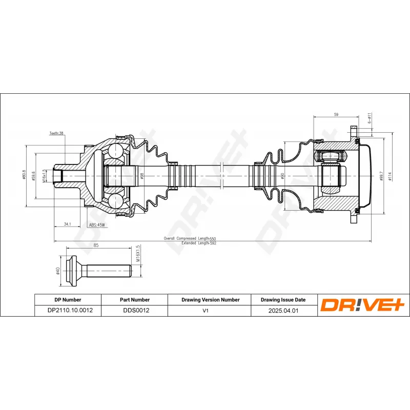 Arbre de transmission Dr!ve+ DP2110.10.0012 - Visuel 1