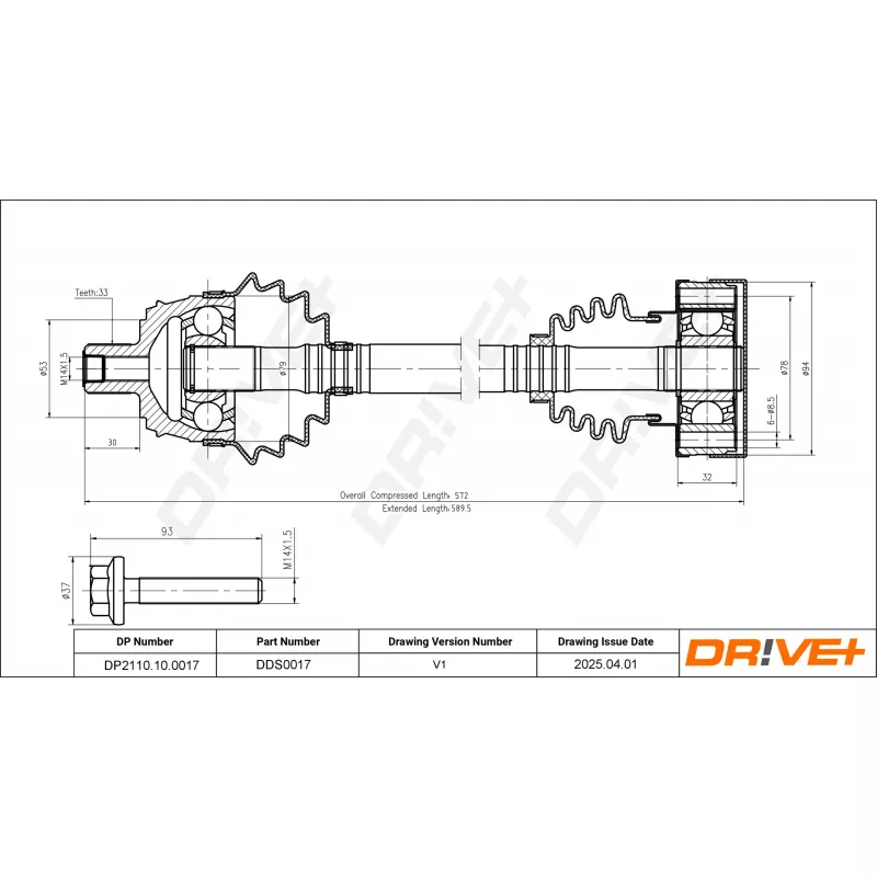 Arbre de transmission Dr!ve+ DP2110.10.0017 - Visuel 1
