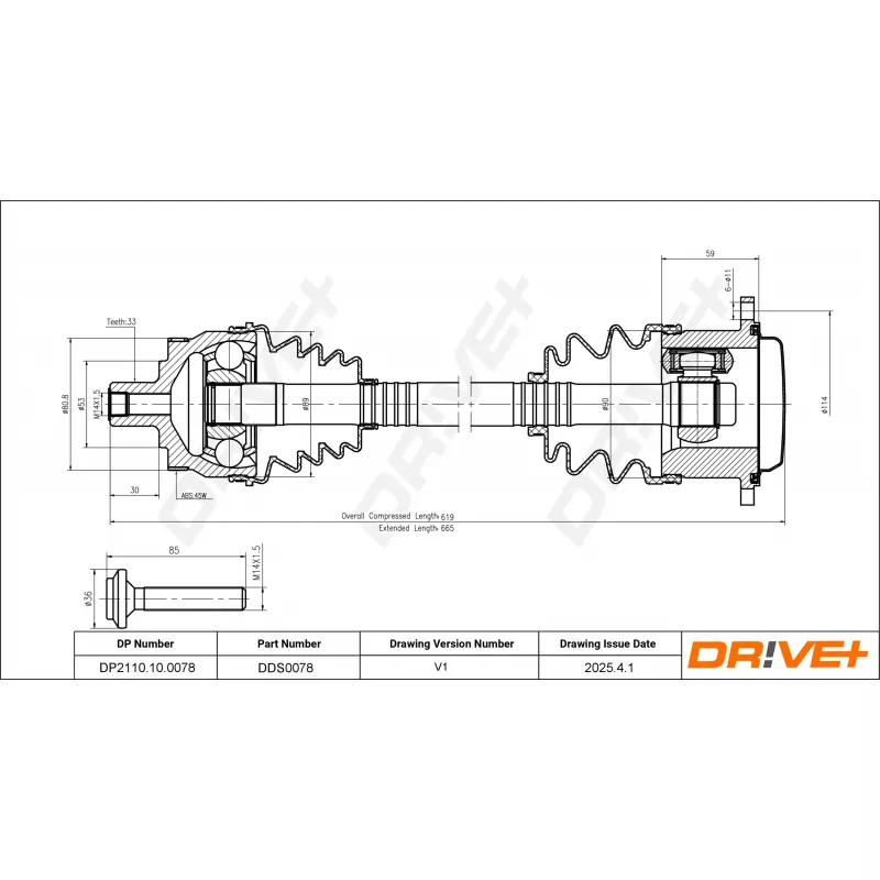Arbre de transmission Dr!ve+ DP2110.10.0078 - Visuel 1