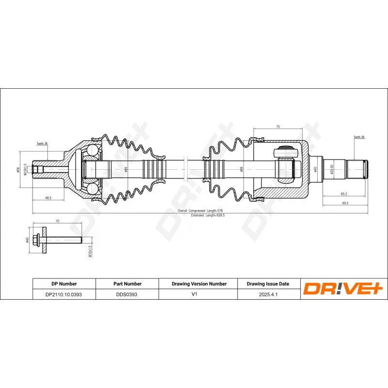 Arbre de transmission Dr!ve+ DP2110.10.0393 - Visuel 1