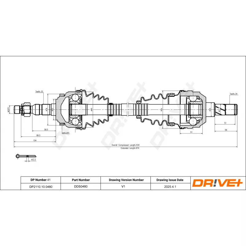 Arbre de transmission Dr!ve+ DP2110.10.0480 - Visuel 1