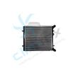CLIMTEX CH1-338 - Radiateur, refroidissement du moteur