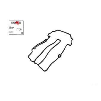 Joint de cache culbuteurs AUTOMEGA OEM 642026