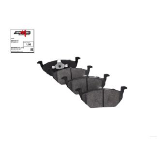 Jeu de 4 plaquettes de frein avant AUTOMEGA OEM 1J0698151B