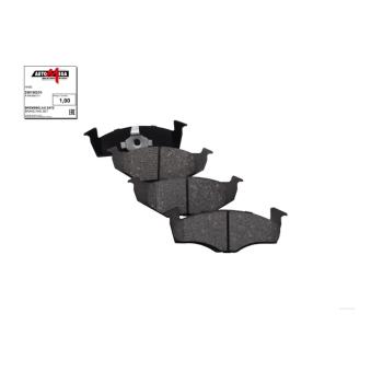 Jeu de 4 plaquettes de frein avant AUTOMEGA 250150210 pour CHEVROLET CAMARO 1.2 - 54cv