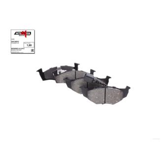 Jeu de 4 plaquettes de frein avant AUTOMEGA OEM 6Q0698151B