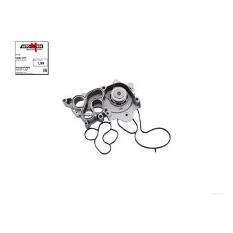 Pompe à eau AUTOMEGA 250851410 pour AUDI Q3 1.4 TFSI - 125cv
