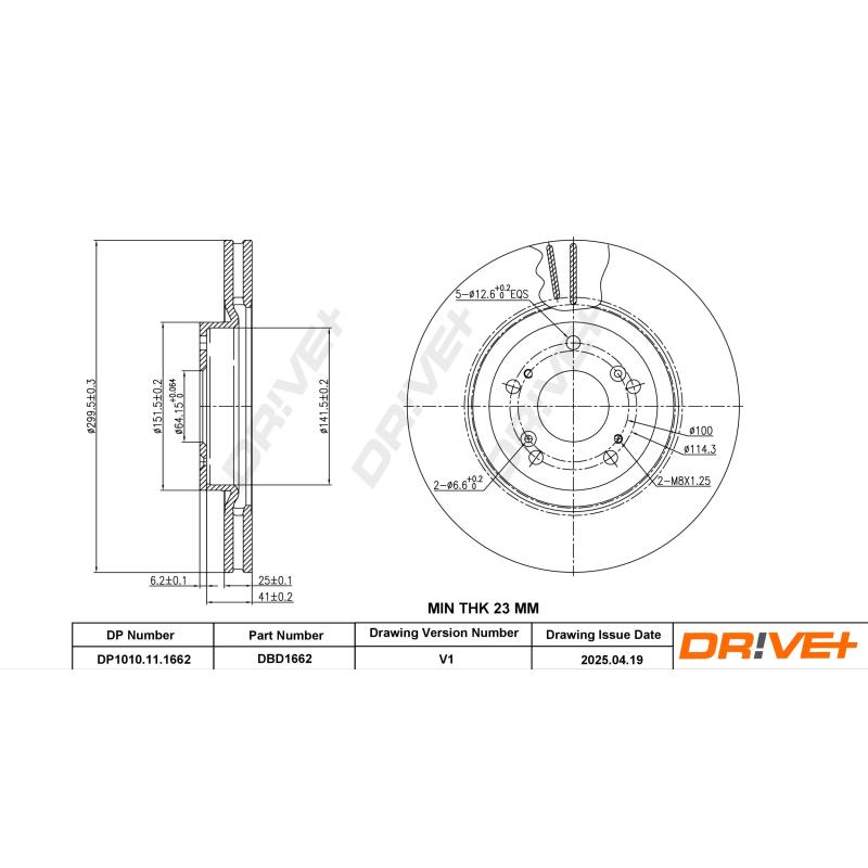 Jeu de 2 disques de frein avant Dr!ve+ DP1010.11.1662 - Visuel 2