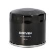 Dr!ve+ DP1110.11.0275 - Filtre à huile