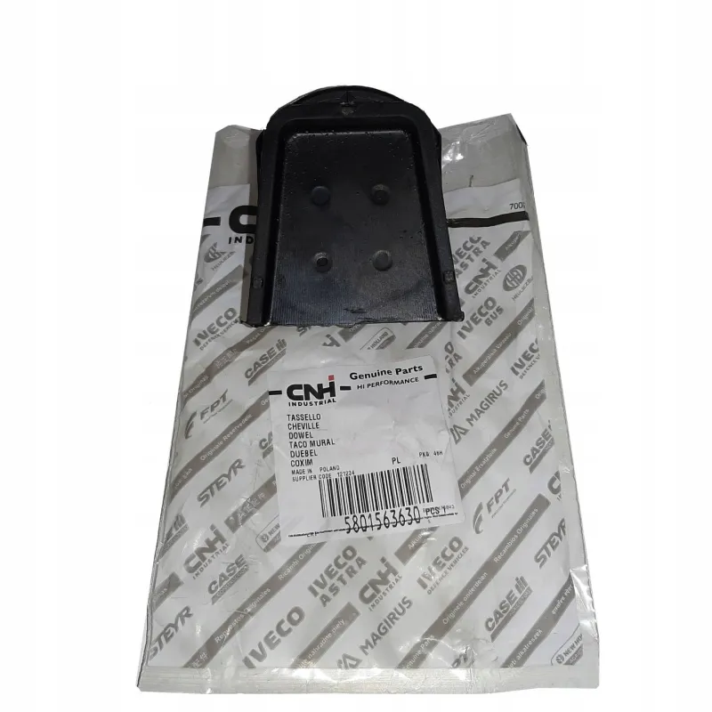 Suspension, ressort à lames OE 5801563630 - Visuel 1