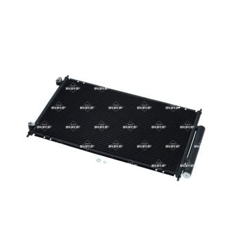 Condenseur, climatisation NRF [35559]