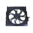 Ventilateur, refroidissement du moteur NRF [47733]