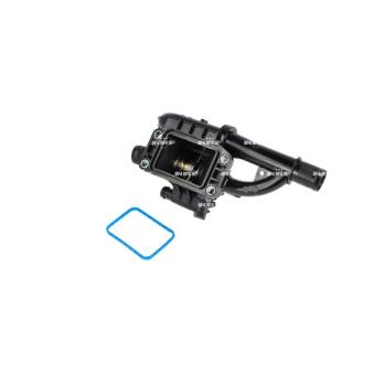 Thermostat d'eau NRF 725163 pour FORD TRANSIT COURIER 1.5 TDCi - 75cv