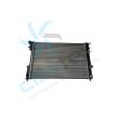 Intercooler, échangeur CLIMTEX [CH4-1004]