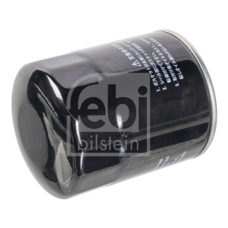 Filtre à huile FEBI BILSTEIN 184443 - Visuel 1