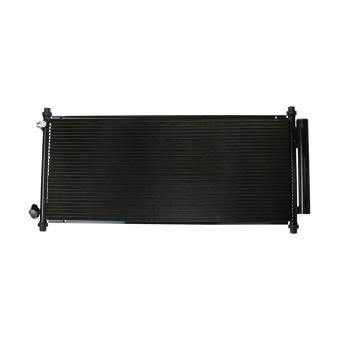 Condenseur, climatisation BOSCH OEM 80110SAA013