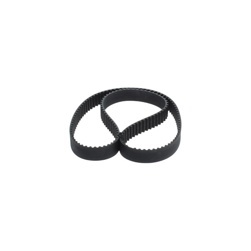 Courroie crantée BOSCH 1 987 949 458 - Visuel 2