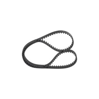 Courroie crantée BOSCH 1 987 949 533 Courroie crantée BOSCH 1 987 949 533