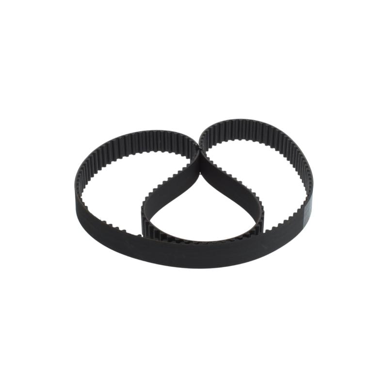 Courroie crantée BOSCH 1 987 949 602 - Visuel 2